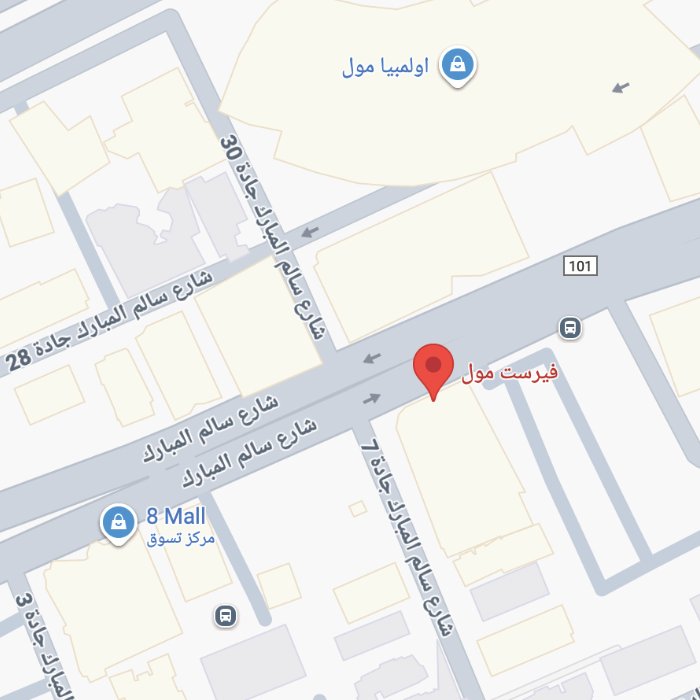 موقعنا على الخريطة